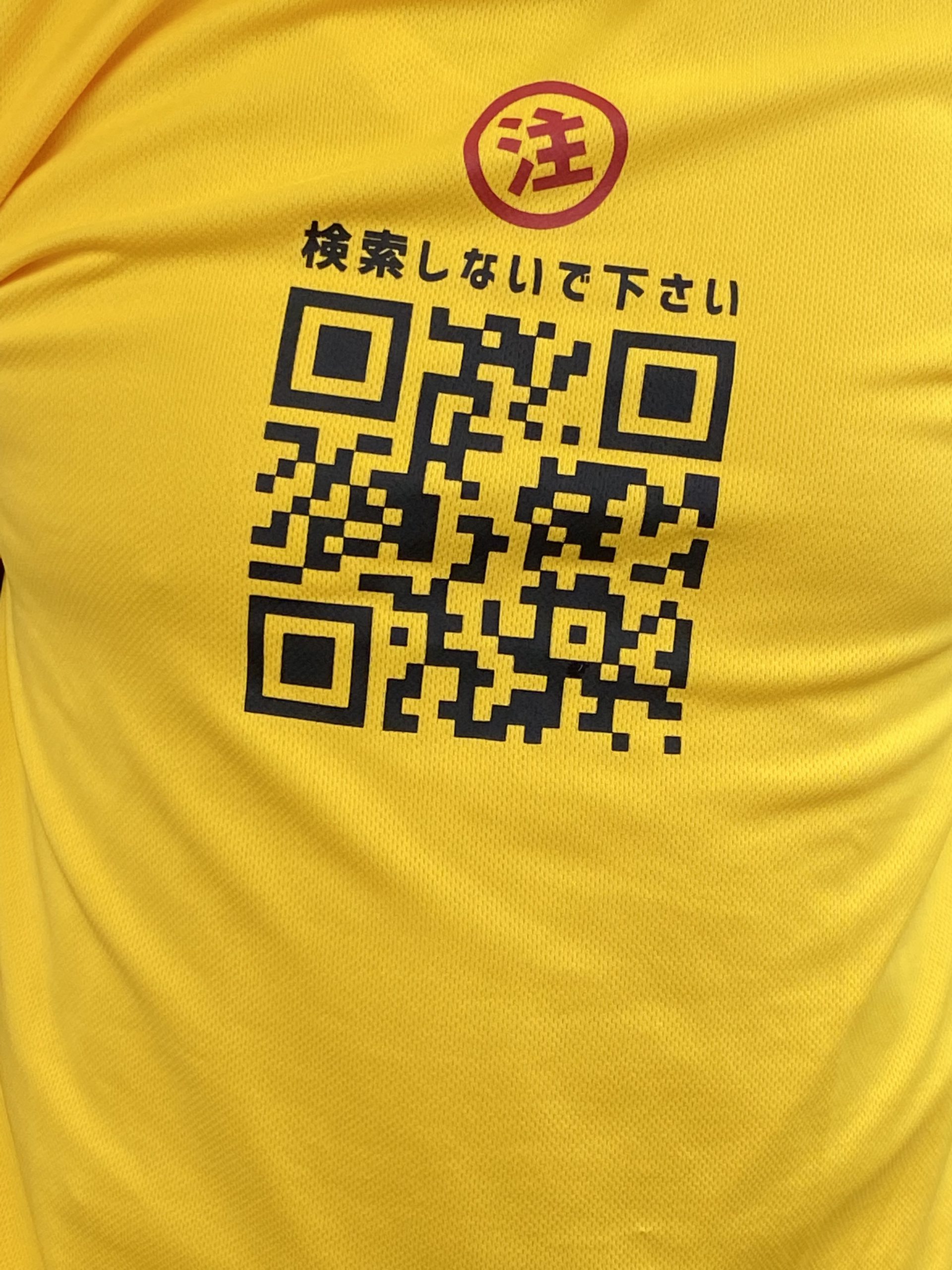 面白Tシャツ