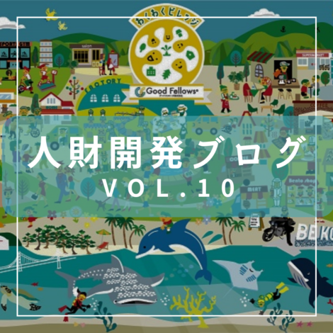 その証明写真、ちゃんと撮れてますか？